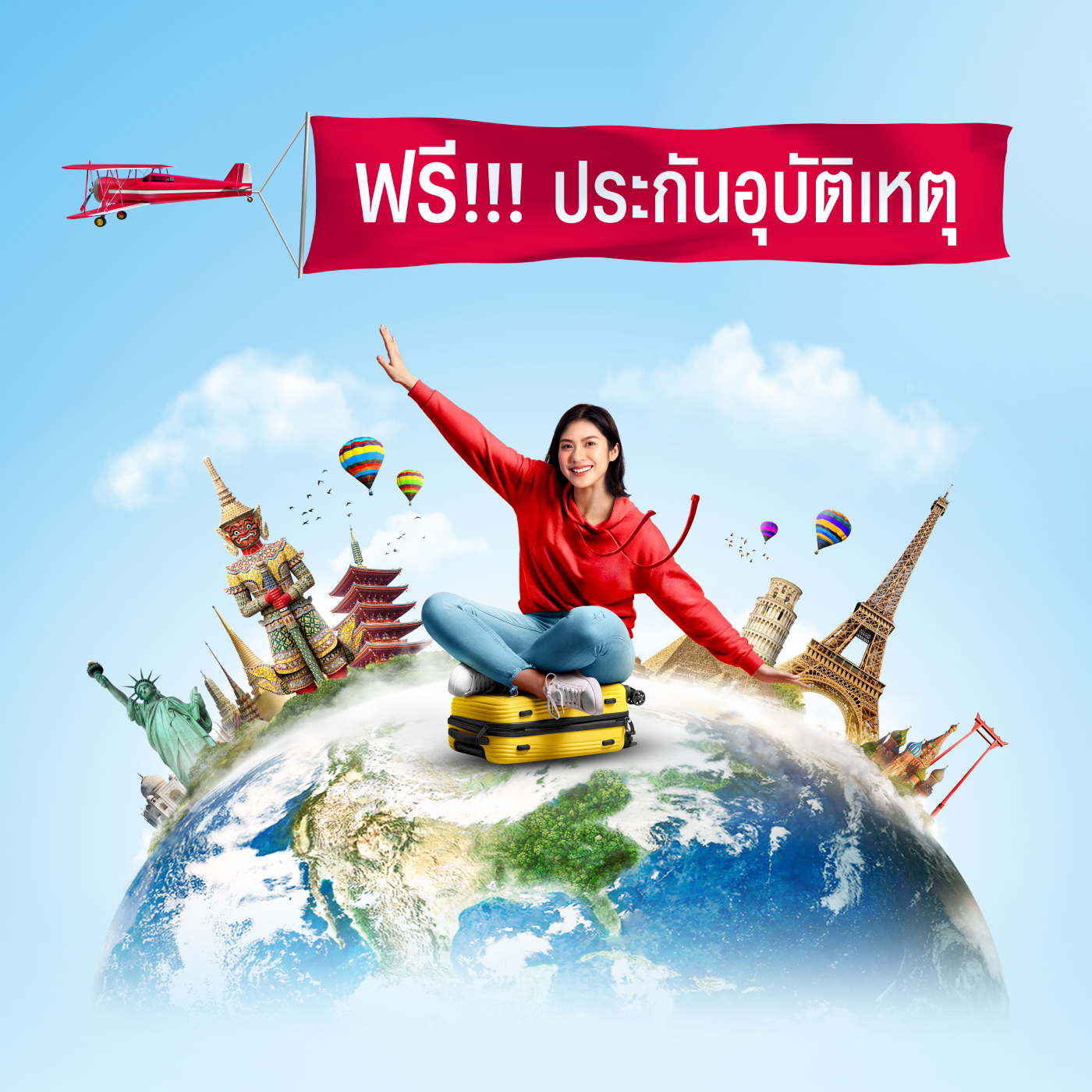 placeholder image-sq